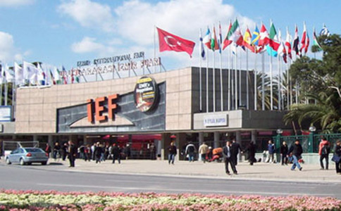 ܶKyԪ Izmir International Fair Centre3.jpg