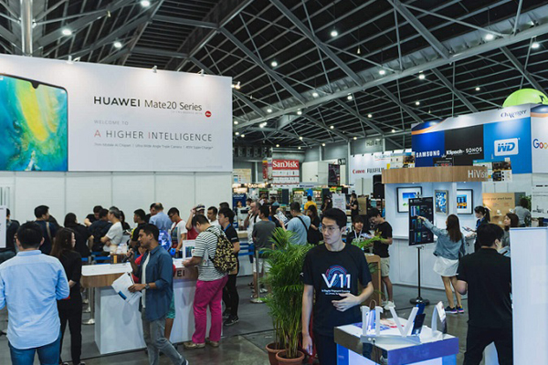 ¼ѵչCOMEX ITSHOW1.jpg