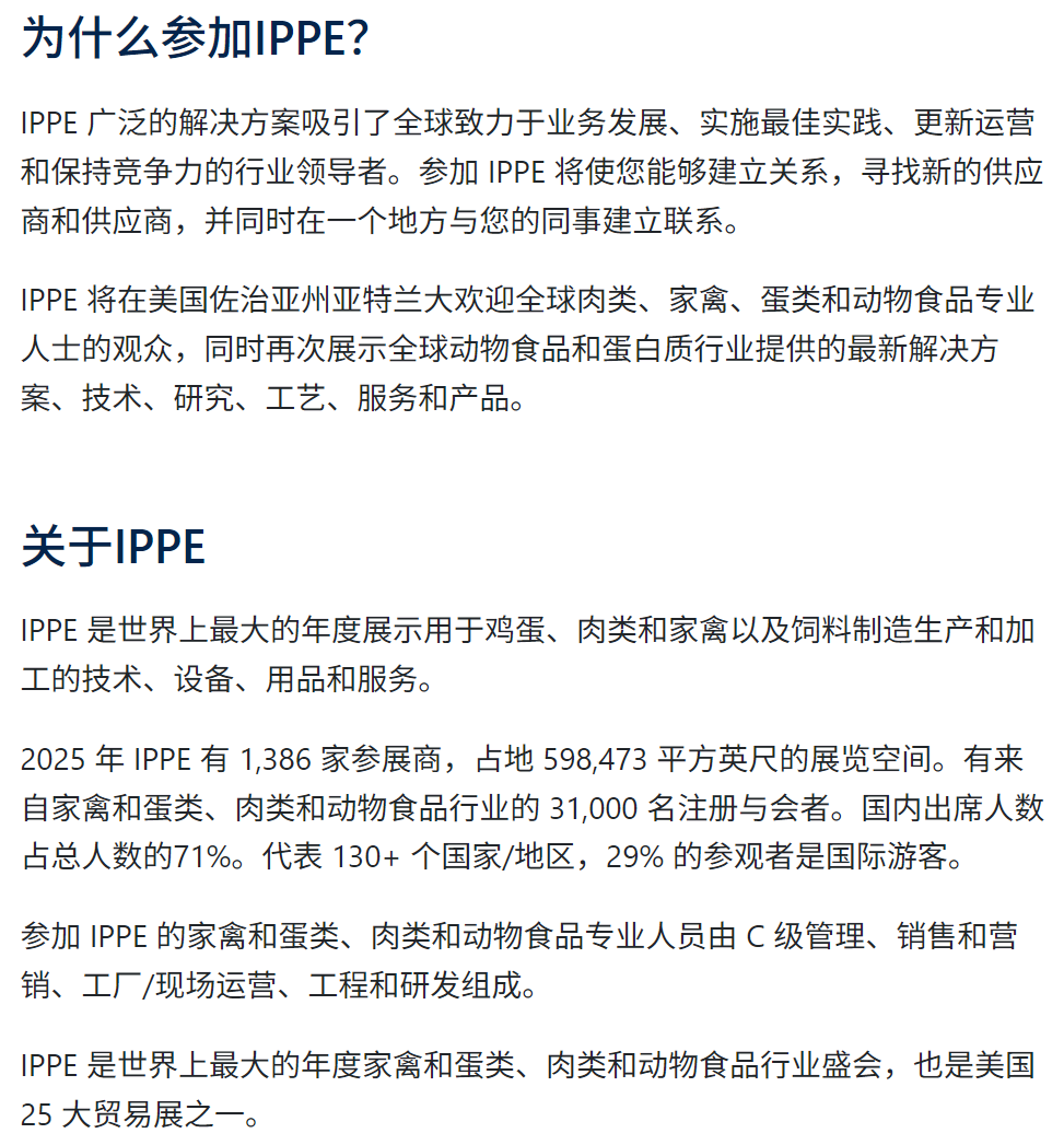 1762930707562432.png ScreenShot_2025-11-12_145810_998.png